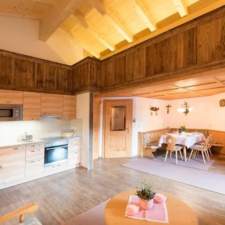 Haus Dorferstuck Apartamento Alpbach